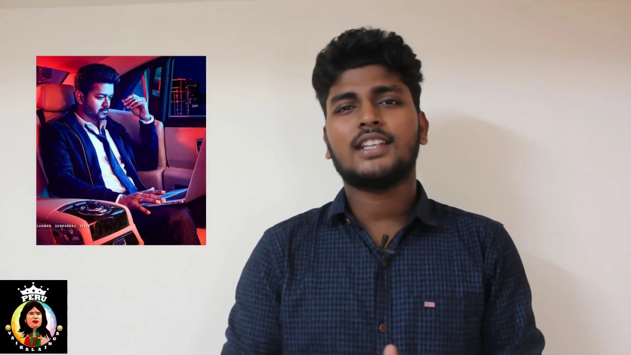 Sarkar - Movie Review