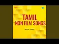 Download Lagu Ramanin Mohanam