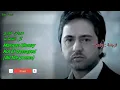 Marwan Khoury - Kol El Qassayed(All the poems) (Audio)(كلمات،Eng Translation)مروان خوري - كل القصايد