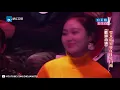 【纯享版】罗大佑现场演唱《鹿港小镇》全场的观众都不淡定了！《异口同声》/浙江卫视官方HD/