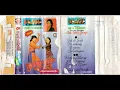 Download Lagu Dedeh Winingsih   A2   Kamelang