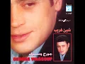 Al Ghali
