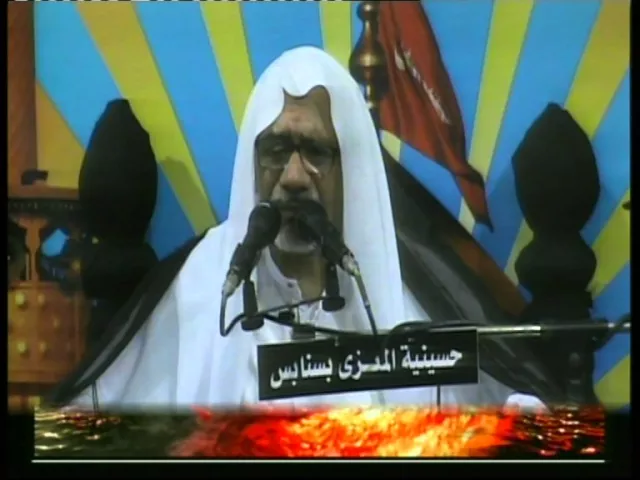 ⁣ملا حسين  فاتحة المرحوم فايز العبيدي