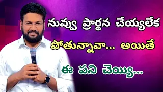  shalem raju anna short videos