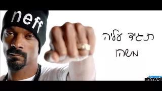 اغنية Vego Vego 