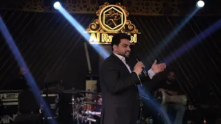 حسين الغزال   كون الك بالطيف  جيه   خبرني ما انام المسية دندنها