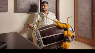 Practice Time Punjabi Dhol Beat