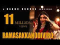 Lagu Ramasakkanodiviro pilago |Adah Sharma| Mangli| Raghu Kunche | kunche chords |రామసక్కనోడివిరో పిలగో |