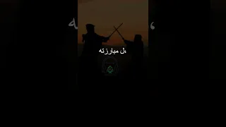 كيف قتل داوود جالوت ليصبح ملكا نبيا الشيخ بدر المشاري 