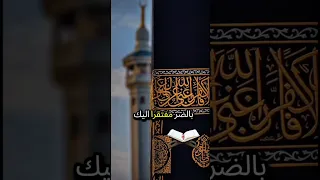 يا الله اشكو اليك امور انت تعلمها دندنها