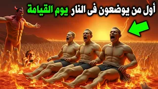                                                                                                      دندنها