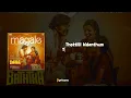 Magale by SaiAbhyankkar lyrical video | Lyricora 