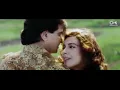 Teri Mohabbat Ne Dil Mein Makaam Kar Diya | Rang | Alka Yagnik, Kumar Sanu | 90's Hit Song