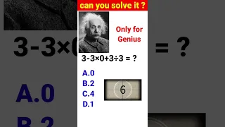 Genius IQ Test-Maths Puzzles Tricky Riddles Maths Game Paheliyan with Answers Tricky Paheli