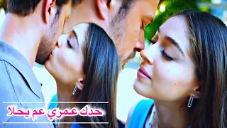 ايفسون  امير    عم بتغير  نانسي عجرم                     مسلسل اجمل منك                   دندنها