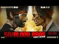 Download Lagu [ALBUM VISUALIZER #1]  Blood Bros.  I  First Blood  (A MOTIVATIONAL 80's SYNTH/POP/ROCK MOVIE MIX)
