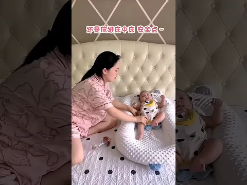 Mom Almost Lets the Baby Fall Off the Bed! 😱👶#shorts