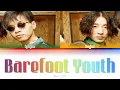 Buck (벅) - Barefoot Youth (맨발의 청춘) Color Coded Lyrics [Han/Rom/Eng] (가사)