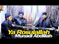 Lagu Sholawat | Ya Rosulallah Cover Munadi Abdillah AsSaiirin Gambus