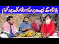 Download Lagu Baba G Ke Deray Par Ranga Rang Program | Punjab Special| Lailan Da Chooda Le De Ve | Aslam Malang