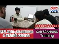 Car scanning training in Auto Electrician Course Auto Care