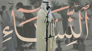 فع ند  ٱلل ه  ث و اب  ٱلدنيا وٱلآخرة    الشيخ محمد عبادة    روائع صلاة الفجر    مسجد السلام دندنها
