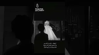 ارجوك حارب يافارسي ولاتدعني ارتديه لأحد غيرك فأنت وحدك من اريده قدرا      دندنها