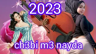 Ch3bi M3 Nayda2023 Kamal Hrimo Walid Rhmani 