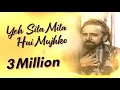 Download Lagu Yeh Sila Mila Hai Mujhko Teri Dosti Kay Peechay - Maratab Ali Khan - Vol. 1