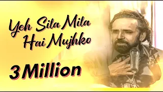 yeh sila mila hai mujhko teri dosti kay peechay maratab ali khan vol 1