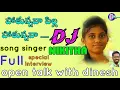 Download Lagu Pothunnava pilla DJ Song 2019||Latest Folk Song||V1tv Telugu ||  Folk Songs nikitha