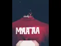 Download Lagu Manchester United New Home Kit Trailer 2018-19