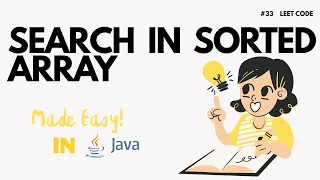 Search in Sorted Array Binary Search Explained in Hindi DSA Interview Question In Java