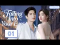 Download Lagu 𝑭𝒂𝒍𝒍𝒊𝒏𝒈 𝑰𝒏𝒕𝒐 𝒀𝒐𝒖𝒓 𝑬𝒚𝒆𝒔💕EP01：CEO’s wife was never unfaithful—but it’s too late.💔 #zhaolusi #yangyang