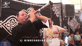 اسماعيل الجزار الضوءالشارد عالم المزمار البلدى مليونية سيكووو ادفينا يتفرح 