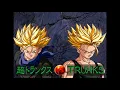 Download Lagu Dragon Ball GT Final Bout - Super Saiyan Trunks Theme