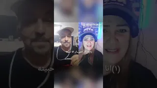 ٢٥ أغسطس ٢٠٢٦ انا ايه اللي عملته محمود شرقاوي دندنها