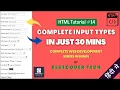 HTML Forms Understanding All Input Types in Hindi Learn web development