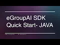 eGroupAI Tutorial Face Recognition SDK - Quick Start by JAVA