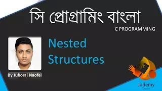 C programming - Nested structures