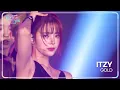 Download Lagu GOLD - ITZY 있지 [2024 MUSIC BANK GFJ]  KBS WORLD TV 241219