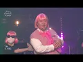 부끄뚱 - 은근히 낯가려요 / KBS 20211122 방송 [하루 한곡]