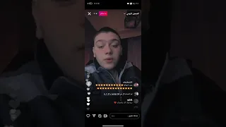 الشامي وسلامة  ما مليت  دندنها