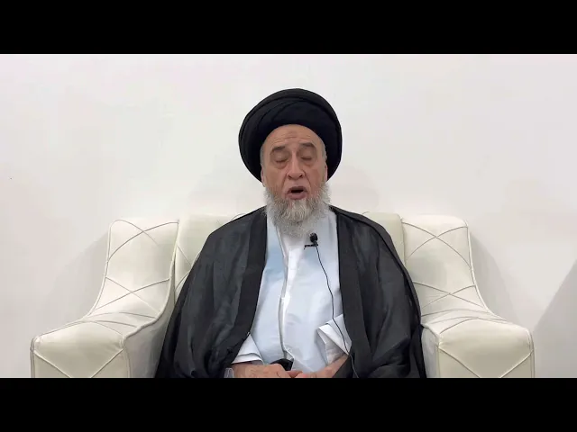 ⁣مسائل أصولية ج 82 