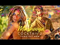 Mashooqa (Video) Shahid, Kriti, Rashmika | Pritam, Mahmood, Amitabh B, Raghav C, Ruaa K | Cocktail 2