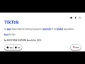 Urban Dictionary Definition - TikTok