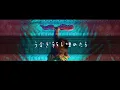 Matsuya Onoe - 俺のおかげさ -編集