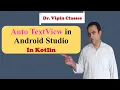 Auto TextView in Android Studio Multi Auto TextView in Android Studio