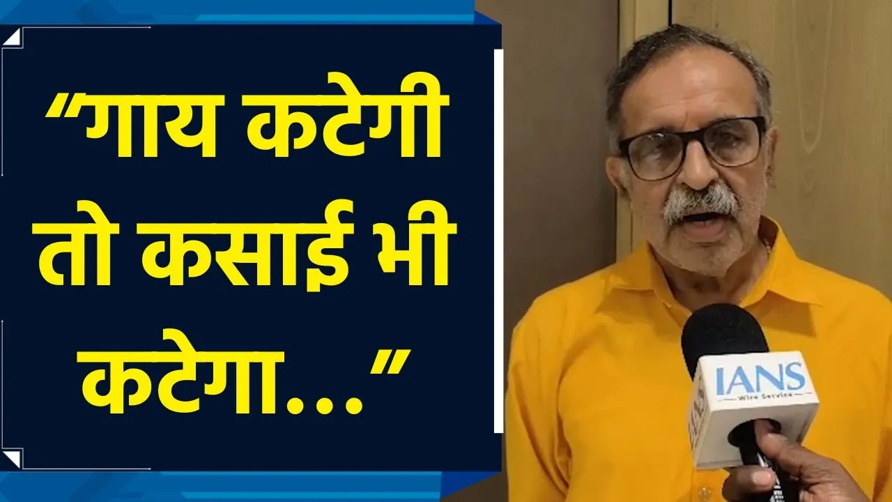 पुणे: बकरीद को लेकर गौ रक्षक ने किया गौवंश बचाने का आह्वान