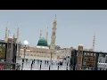 Download Lagu Mujhe Dar Pe Phir Bulana Madani Madina wale - Naat